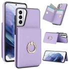 For Samsung Galaxy S21+ 5G RFID Anti-theft Card Ring Holder Phone Case(Purple) - 1