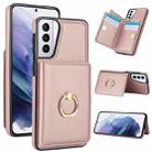 For Samsung Galaxy S21 FE 5G RFID Anti-theft Card Ring Holder Phone Case(Rose Gold) - 1