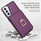 For Samsung Galaxy S21 FE 5G RFID Anti-theft Card Ring Holder Phone Case(Dark Purple) - 2