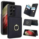 For Samsung Galaxy S21 Ultra 5G RFID Anti-theft Card Ring Holder Phone Case(Black) - 1