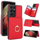 For Samsung Galaxy S21 Ultra 5G RFID Anti-theft Card Ring Holder Phone Case(Red) - 1