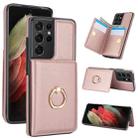 For Samsung Galaxy S21 Ultra 5G RFID Anti-theft Card Ring Holder Phone Case(Rose Gold) - 1