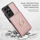 For Samsung Galaxy S21 Ultra 5G RFID Anti-theft Card Ring Holder Phone Case(Rose Gold) - 2