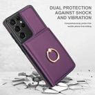 For Samsung Galaxy S21 Ultra 5G RFID Anti-theft Card Ring Holder Phone Case(Dark Purple) - 2