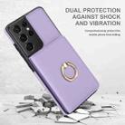 For Samsung Galaxy S21 Ultra 5G RFID Anti-theft Card Ring Holder Phone Case(Purple) - 2