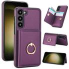 For Samsung Galaxy S22 5G RFID Anti-theft Card Ring Holder Phone Case(Dark Purple) - 1