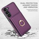 For Samsung Galaxy S22 5G RFID Anti-theft Card Ring Holder Phone Case(Dark Purple) - 2