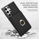 For Samsung Galaxy S22 Ultra 5G RFID Anti-theft Card Ring Holder Phone Case(Black) - 2