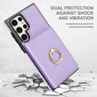 For Samsung Galaxy S22 Ultra 5G RFID Anti-theft Card Ring Holder Phone Case(Purple) - 2