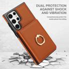 For Samsung Galaxy S22 Ultra 5G RFID Anti-theft Card Ring Holder Phone Case(Brown) - 2