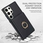 For Samsung Galaxy S23 Ultra 5G RFID Anti-theft Card Ring Holder Phone Case(Black) - 2