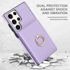 For Samsung Galaxy S23 Ultra 5G RFID Anti-theft Card Ring Holder Phone Case(Purple) - 2