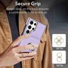 For Samsung Galaxy S23 Ultra 5G RFID Anti-theft Card Ring Holder Phone Case(Purple) - 3