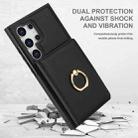For Samsung Galaxy S24 Ultra 5G RFID Anti-theft Card Ring Holder Phone Case(Black) - 2