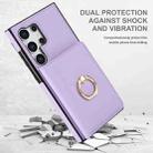 For Samsung Galaxy S24 Ultra 5G RFID Anti-theft Card Ring Holder Phone Case(Purple) - 2