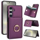 For Samsung Galaxy S24+ 5G RFID Anti-theft Card Ring Holder Phone Case(Dark Purple) - 1