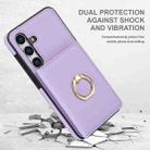 For Samsung Galaxy S24 5G RFID Anti-theft Card Ring Holder Phone Case(Purple) - 2