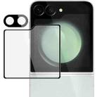 For Samsung Galaxy Z Flip6 1 Sets imak Integrated Lens Film + Glass Rear Screen Sticker Black Version - 1