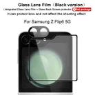 For Samsung Galaxy Z Flip6 1 Sets imak Integrated Lens Film + Glass Rear Screen Sticker Black Version - 2