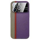 For iPhone 15 Pro Max Large Window Carbon Fiber Shockproof Phone Case(Green Purple) - 1