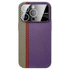 For iPhone 14 Pro Max Large Window Carbon Fiber Shockproof Phone Case(Green Purple) - 1