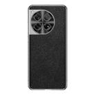 For OnePlus 12 Silver Edge Cross Texture PU Leather Phone Case(Black) - 1