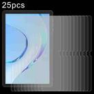 For Plimpton P8 Pro 10.1 25pcs 9H 0.3mm Explosion-proof Tempered Glass Film - 1