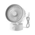 TGVIS LLD-F87 Desktop Circulating Fan Plug-in Version(White) - 1