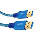 Printer / Hard Disk USB 3.0 Male to Male Connector Cable, Length:0.3m(Blue) - 2