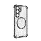 For Samsung Galaxy S24 5G Honeycomb Magnetic Ring Shockproof Phone Case(White) - 3