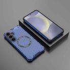 For Samsung Galaxy S24+ 5G Honeycomb Magnetic Ring Shockproof Phone Case(Blue) - 2