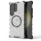 For Samsung Galaxy S24 Ultra 5G Honeycomb Magnetic Ring Shockproof Phone Case(White) - 1