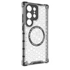 For Samsung Galaxy S24 Ultra 5G Honeycomb Magnetic Ring Shockproof Phone Case(White) - 3