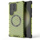 For Samsung Galaxy S24 Ultra 5G Honeycomb Magnetic Ring Shockproof Phone Case(Green) - 1