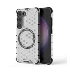 For Samsung Galaxy S23 5G Honeycomb Magnetic Ring Shockproof Phone Case(White) - 1