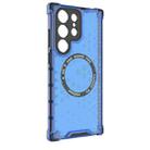 For Samsung Galaxy S23 Ultra 5G Honeycomb Magnetic Ring Shockproof Phone Case(Blue) - 3