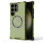 For Samsung Galaxy S23 Ultra 5G Honeycomb Magnetic Ring Shockproof Phone Case(Green) - 1