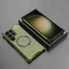 For Samsung Galaxy S23 Ultra 5G Honeycomb Magnetic Ring Shockproof Phone Case(Green) - 2