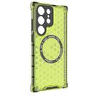 For Samsung Galaxy S23 Ultra 5G Honeycomb Magnetic Ring Shockproof Phone Case(Green) - 3