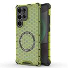 For Samsung Galaxy S25 Ultra 5G Honeycomb Magnetic Ring Shockproof Phone Case(Green) - 1