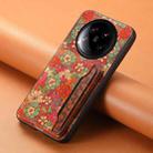 For Xiaomi 14 Ultra Card Slot Holder Phone Case(Summer Red) - 2