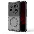 For Xiaomi 13 Ultra Honeycomb Magnetic Ring Shockproof Phone Case(Black) - 1