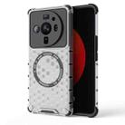 For Xiaomi 12S Ultra Honeycomb Magnetic Ring Shockproof Phone Case(White) - 1