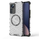 For Xiaomi 12 Pro Honeycomb Magnetic Ring Shockproof Phone Case(White) - 1