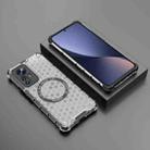 For Xiaomi 12 Pro Honeycomb Magnetic Ring Shockproof Phone Case(White) - 2