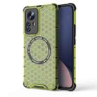 For Xiaomi 12 Pro Honeycomb Magnetic Ring Shockproof Phone Case(Green) - 1
