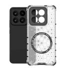 For Xiaomi 15 Honeycomb Magnetic Ring Shockproof Phone Case(White) - 1