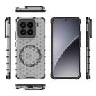 For Xiaomi 15 Honeycomb Magnetic Ring Shockproof Phone Case(Blue) - 3