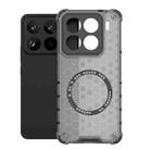 For Xiaomi 15 Pro Honeycomb Magnetic Ring Shockproof Phone Case(Black) - 1