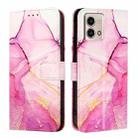 For Motorola Moto G Stylus 2023 4G PT003 Marble Pattern Flip Leather Phone Case(Pink Purple Gold) - 2